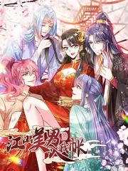 短剧《我的妹妹是机甲师》